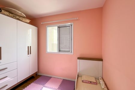 Apartamento à venda com 52m², 2 quartos e 1 vagaQuarto 2