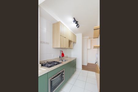 Apartamento à venda com 52m², 2 quartos e 1 vaga Apartamento à venda com 52m², 2 quartos e 1 vagaCozinha