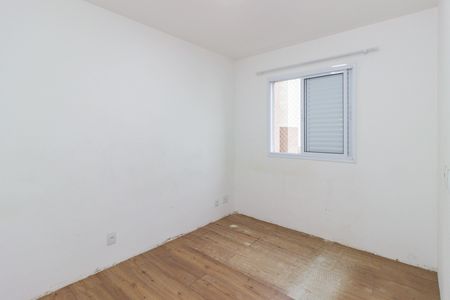 Apartamento à venda com 52m², 2 quartos e 1 vaga Apartamento à venda com 52m², 2 quartos e 1 vagaQuarto 2