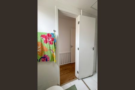 Apartamento à venda com 52m², 2 quartos e 1 vagaBanheiro da Suíte