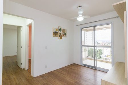 Apartamento à venda com 52m², 2 quartos e 1 vaga Apartamento à venda com 52m², 2 quartos e 1 vagaSala
