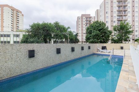 Apartamento à venda com 52m², 2 quartos e 1 vaga Apartamento à venda com 52m², 2 quartos e 1 vagaÁrea comum - Piscina