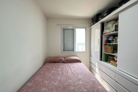 Apartamento à venda com 52m², 2 quartos e 1 vagaSuíte