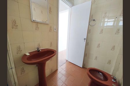Apartamento à venda com 62m², 2 quartos e 2 vagas