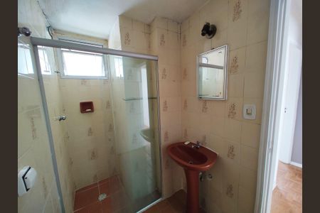 Apartamento à venda com 62m², 2 quartos e 2 vagas