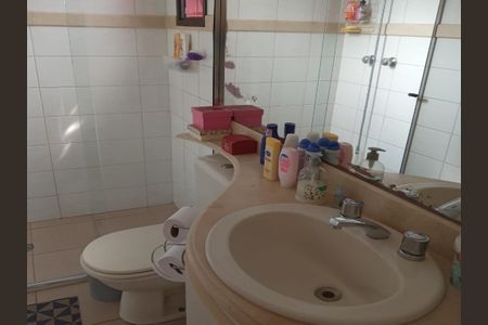 Apartamento à venda com 102m², 3 quartos e 2 vagas