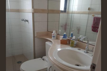 Apartamento à venda com 102m², 3 quartos e 2 vagas
