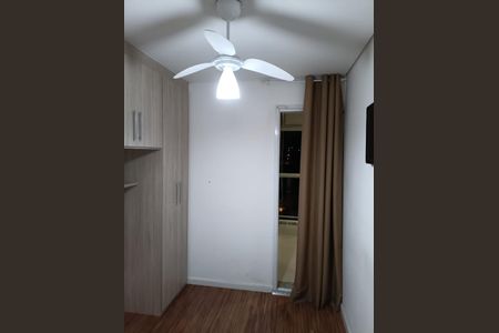 Apartamento para alugar com 43m², 1 quarto e 1 vaga