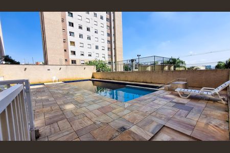 Apartamento para alugar com 35m², 2 quartos e 1 vagaÁrea comum - Piscina