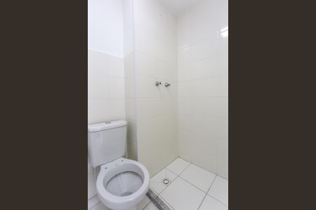Apartamento para alugar com 35m², 2 quartos e 1 vagaBanheiro