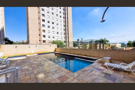 Apartamento para alugar com 35m², 2 quartos e 1 vagaÁrea comum - Piscina