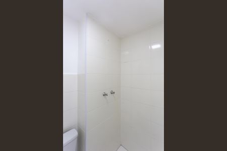 Apartamento para alugar com 35m², 2 quartos e 1 vagaBanheiro