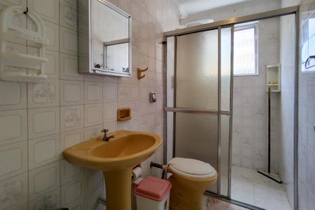 Apartamento para alugar com 100m², 2 quartos e 1 vagaBanheiro