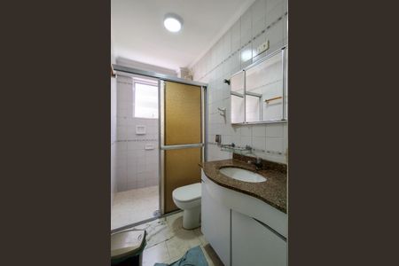 Apartamento para alugar com 100m², 2 quartos e 1 vagaBanheiro da Suíte