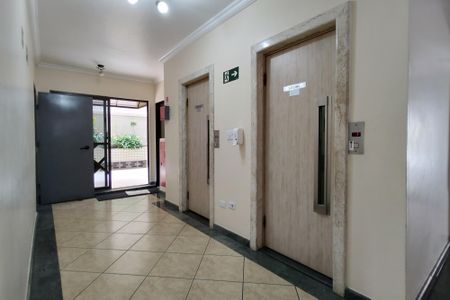 Apartamento para alugar com 100m², 2 quartos e 1 vagaÁrea comum - Elevadores