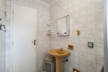 Apartamento para alugar com 100m², 2 quartos e 1 vagaBanheiro