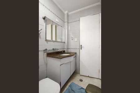 Apartamento para alugar com 100m², 2 quartos e 1 vagaBanheiro da Suíte