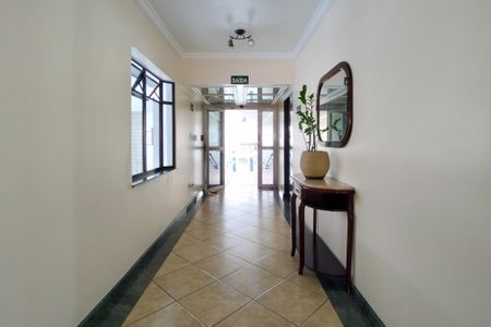 Apartamento para alugar com 100m², 2 quartos e 1 vagaHall de entrada