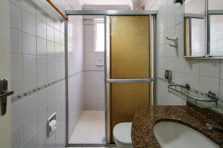 Apartamento para alugar com 100m², 2 quartos e 1 vagaBanheiro da Suíte