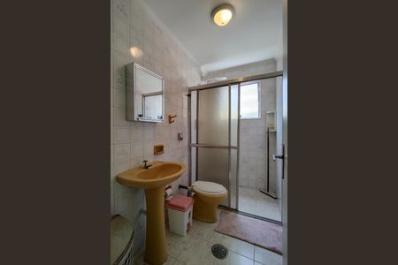 Apartamento para alugar com 100m², 2 quartos e 1 vagaBanheiro