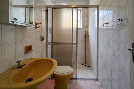 Apartamento para alugar com 100m², 2 quartos e 1 vagaBanheiro