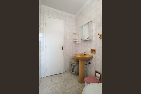 Apartamento para alugar com 100m², 2 quartos e 1 vagaBanheiro