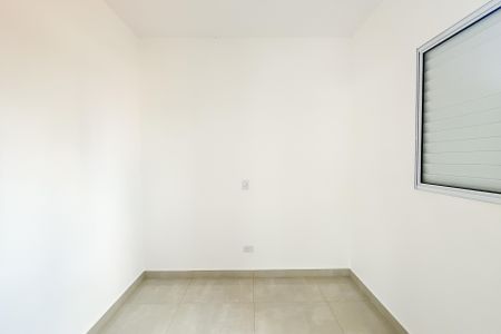 Apartamento para alugar com 27m², 2 quartos e sem vaga Apartamento para alugar com 27m², 2 quartos e sem vagaQuarto 2