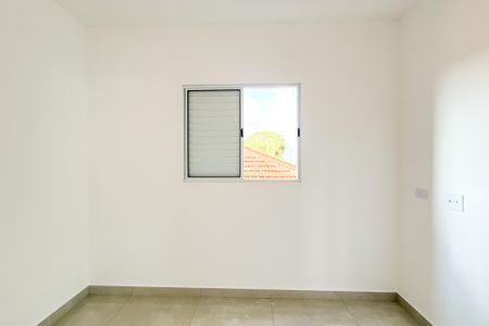 Apartamento para alugar com 27m², 2 quartos e sem vaga Apartamento para alugar com 27m², 2 quartos e sem vagaQuarto 2