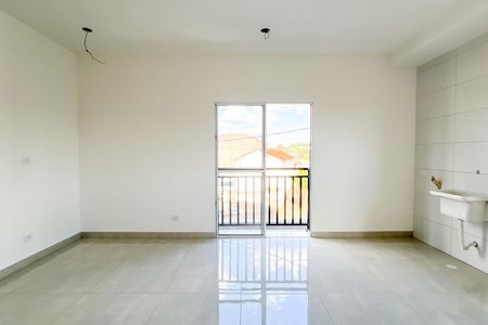 Apartamento para alugar com 27m², 2 quartos e sem vaga Apartamento para alugar com 27m², 2 quartos e sem vagaSala/Cozinha