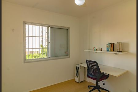 Apartamento à venda com 65m², 2 quartos e 1 vagaQuarto 2