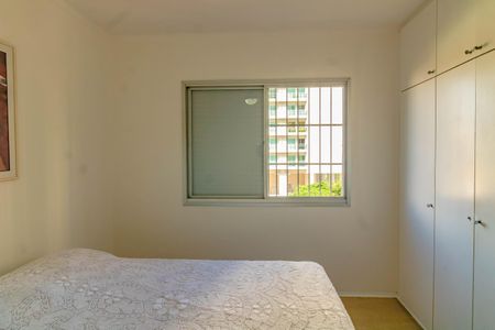 Apartamento à venda com 65m², 2 quartos e 1 vagaQuarto 1