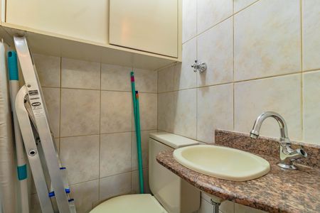 Apartamento à venda com 65m², 2 quartos e 1 vagaBanheiro de Serviço