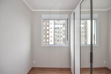 Apartamento à venda com 43m², 2 quartos e 1 vaga Apartamento à venda com 43m², 2 quartos e 1 vagaQuarto 1