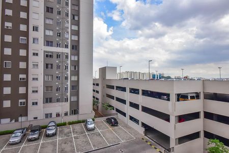 Apartamento à venda com 43m², 2 quartos e 1 vaga Apartamento à venda com 43m², 2 quartos e 1 vagaVista