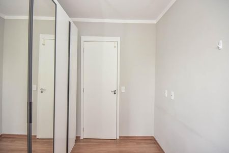 Apartamento à venda com 43m², 2 quartos e 1 vaga Apartamento à venda com 43m², 2 quartos e 1 vagaQuarto 1