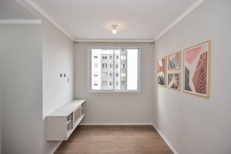 Apartamento à venda com 43m², 2 quartos e 1 vaga Apartamento à venda com 43m², 2 quartos e 1 vagaSala