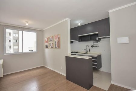 Apartamento à venda com 43m², 2 quartos e 1 vaga Apartamento à venda com 43m², 2 quartos e 1 vagaSala