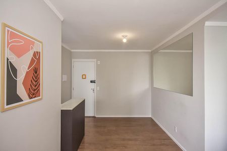 Apartamento à venda com 43m², 2 quartos e 1 vaga Apartamento à venda com 43m², 2 quartos e 1 vagaSala