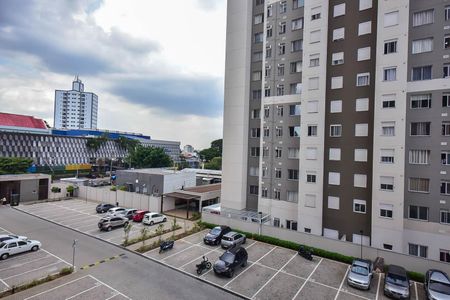 Apartamento à venda com 43m², 2 quartos e 1 vaga Apartamento à venda com 43m², 2 quartos e 1 vagaVista do Quarto 2