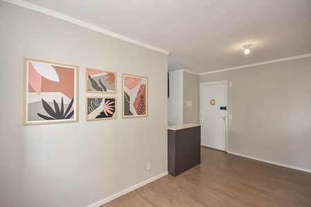 Apartamento à venda com 43m², 2 quartos e 1 vaga Apartamento à venda com 43m², 2 quartos e 1 vagaSala