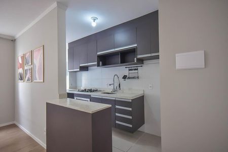 Apartamento à venda com 43m², 2 quartos e 1 vaga Apartamento à venda com 43m², 2 quartos e 1 vagaCozinha