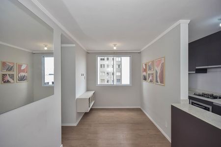 Apartamento à venda com 43m², 2 quartos e 1 vaga Apartamento à venda com 43m², 2 quartos e 1 vagaSala