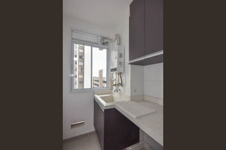 Apartamento à venda com 43m², 2 quartos e 1 vaga Apartamento à venda com 43m², 2 quartos e 1 vagaÁrea de Serviço