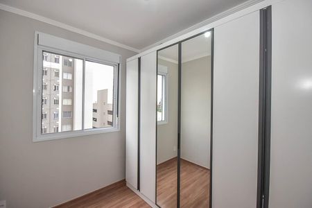 Apartamento à venda com 43m², 2 quartos e 1 vaga Apartamento à venda com 43m², 2 quartos e 1 vagaQuarto 1