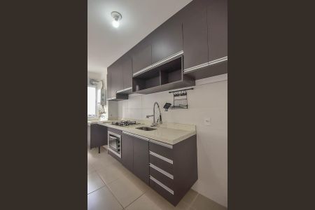 Apartamento à venda com 43m², 2 quartos e 1 vaga Apartamento à venda com 43m², 2 quartos e 1 vagaCozinha