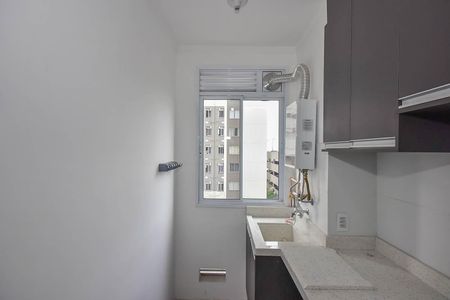 Apartamento à venda com 43m², 2 quartos e 1 vaga Apartamento à venda com 43m², 2 quartos e 1 vagaÁrea de Serviço