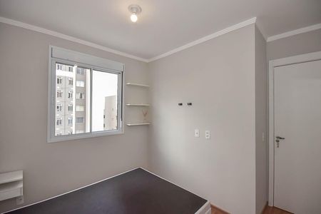 Apartamento à venda com 43m², 2 quartos e 1 vaga Apartamento à venda com 43m², 2 quartos e 1 vagaQuarto 2