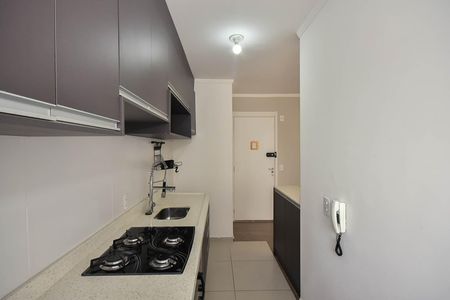 Apartamento à venda com 43m², 2 quartos e 1 vaga Apartamento à venda com 43m², 2 quartos e 1 vagaCozinha
