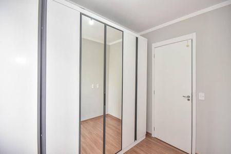 Apartamento à venda com 43m², 2 quartos e 1 vaga Apartamento à venda com 43m², 2 quartos e 1 vagaQuarto 1
