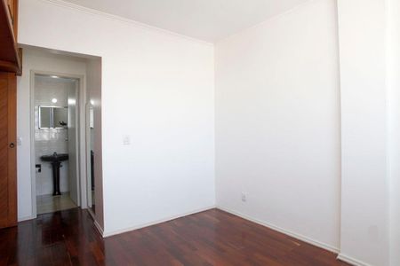Apartamento para alugar com 43m², 1 quarto e 1 vagaQuarto Suíte